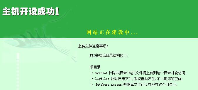 多元调解策略失效：下一步行动指南与解决办法