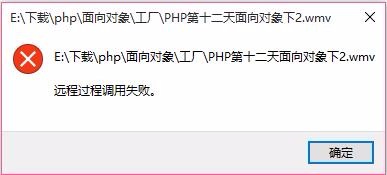 多元调解显示调解失败后的操作步骤与时限