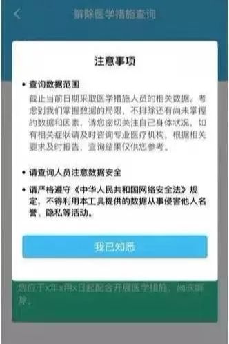 农商行便民卡还款指南：全面了解还款流程、方式与逾期处理