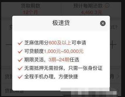 中邮消费逾期10天，微信提醒严重逾期，今天务必还款，如何解决还款问题？