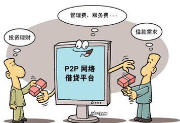 '网贷怎么都还不完呢怎么回事：还清困境与解决策略'