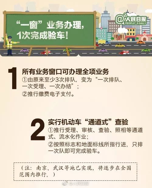 农商贷了20万现在一次性还不起了