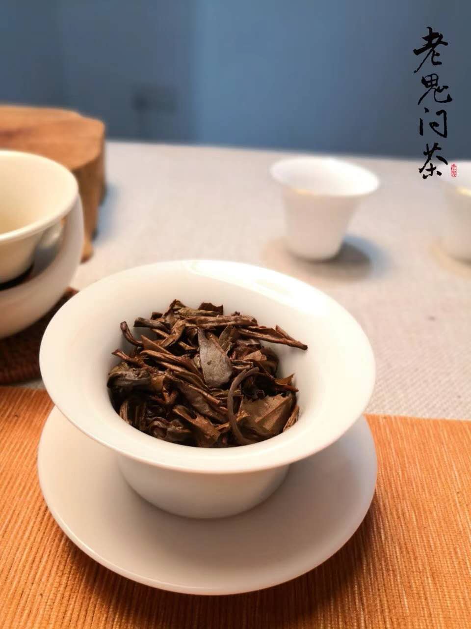 滋味茶普洱茶哪个好喝一点