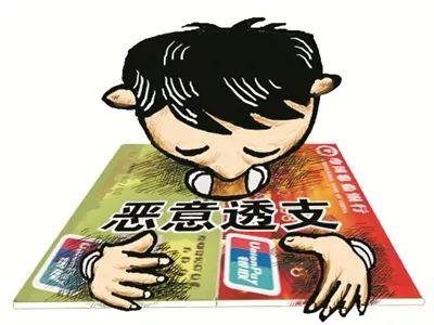 关于7月3日前还款，利息计算是否包括7月3日？请详细说明