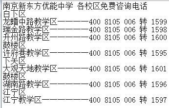 南京茶城哪家好？探究南京各茶城的优劣势，为您选购提供全面指南