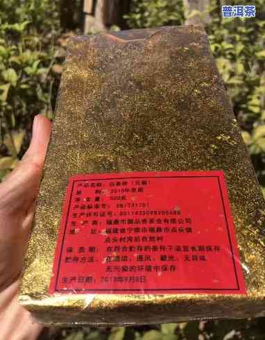 霸王金砖老班章普洱茶价格汇总