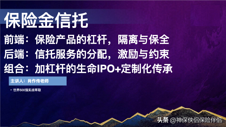 拥有当前逾期记录和商业保单，能否办理贷款？解决您的疑虑和相关问题