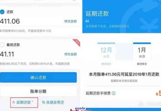 360逾期了怎么协商还本金？如何处理高额逾期费用及解决方法