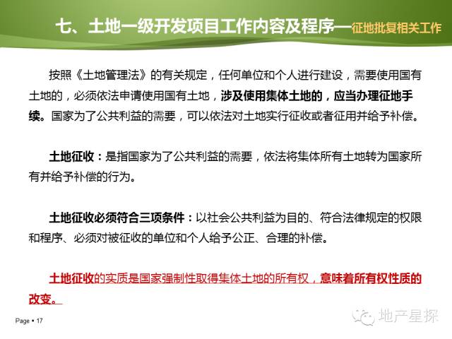 金色云河官网：探索、理解、使用全方位信息，解答您的所有疑问