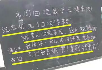 芝麻信用按时归还的含义、影响及解决办法