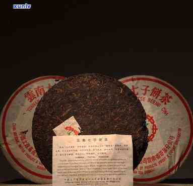 2000年中茶绿印7262熟茶：品质特点、制作工艺与品饮心得的全面解析