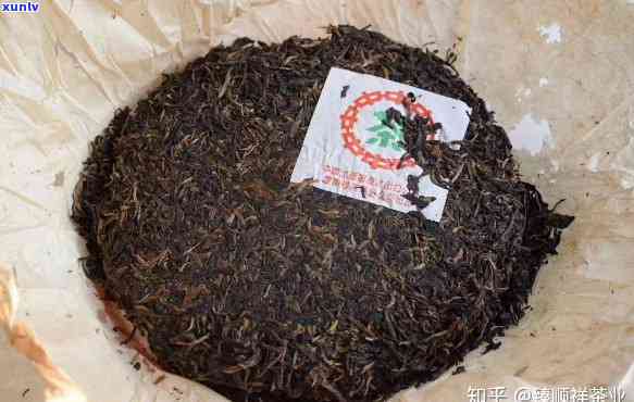 2000年中茶绿印茶大全：7262熟茶与7542品种介绍