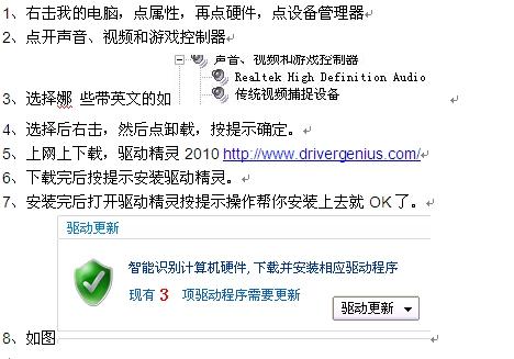 抱歉，您没有提供相关的关键词。请您提供我需要用来生成新标题的关键词。