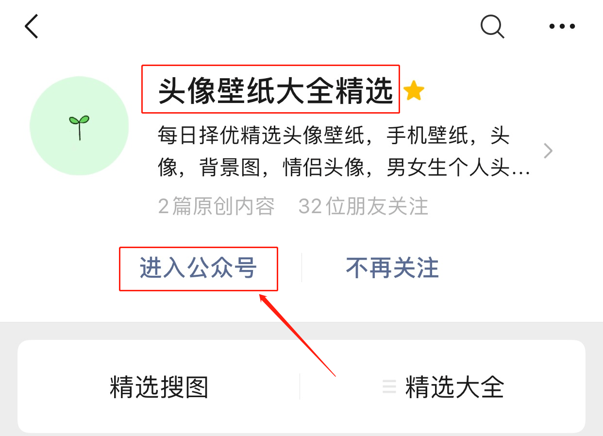 抱歉，您没有提供相关的关键词。请您提供我需要用来生成新标题的关键词。