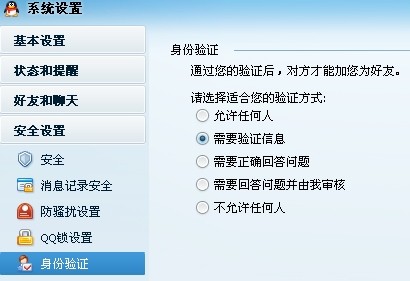 好的，我可以帮你想出一个新的标题。请告诉我你想加入的关键词。