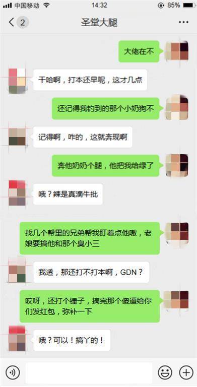 好的，我可以帮你想出一个新的标题。请告诉我你想加入的关键词。