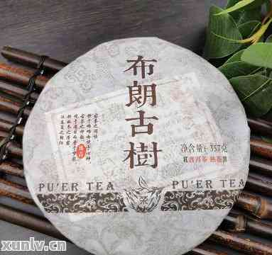 布朗山普洱茶价格：2020年357克多少钱？好吗？