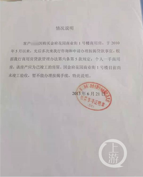 志愿者证过期未领取补办方法及相关事项