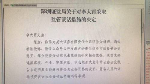 志愿者证过期未领取补办方法及相关事项