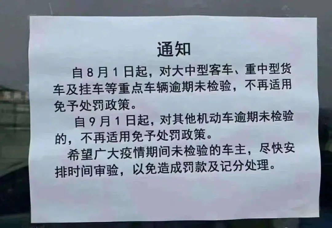 志愿者证逾期未领取怎么办