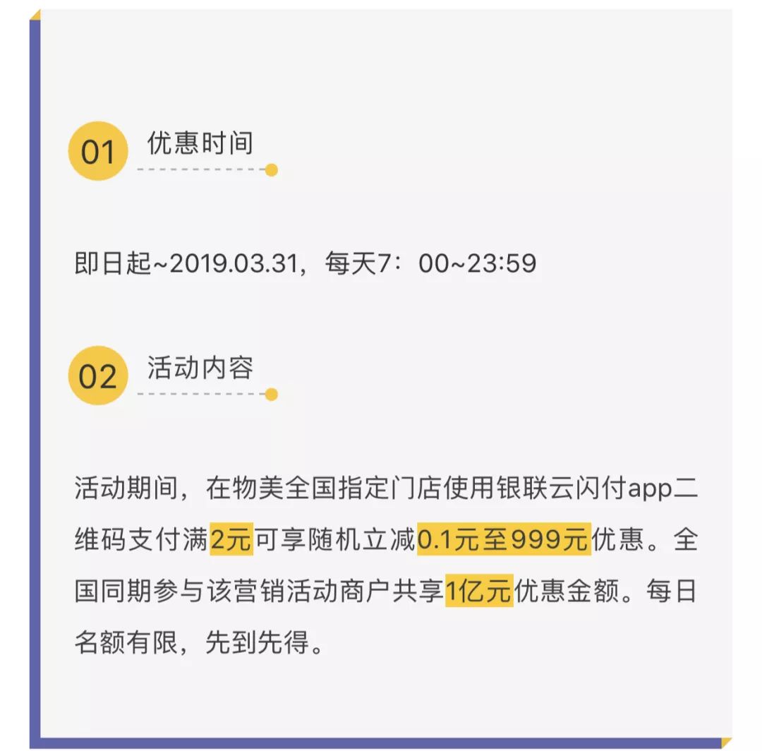 如何查看中信银行信用卡还款记录？详细步骤及注意事项