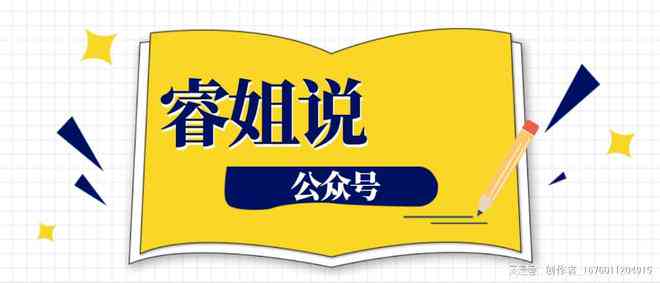 逾期找法务公司协商：真实性、必要性与中途停案可能性