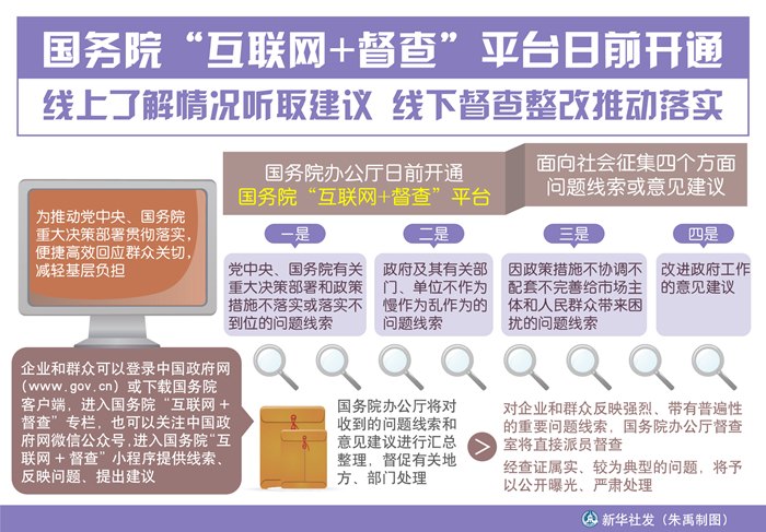 建行房贷提前还款全攻略：了解提前还款日及相关费用，如何更省心办理？