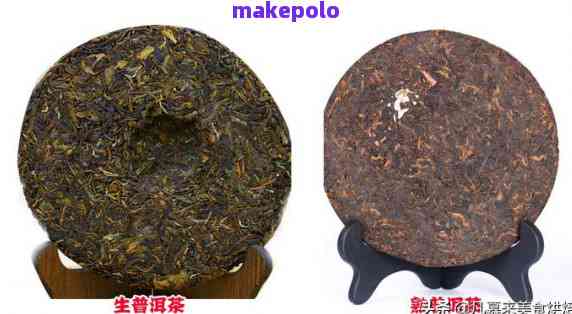 普洱茶生茶等级标准是什么