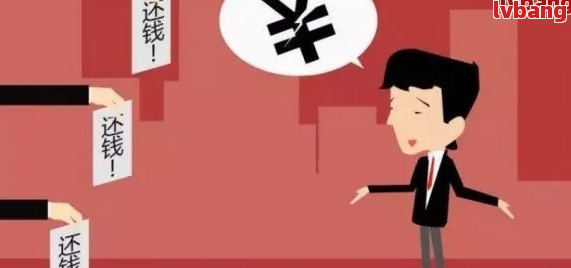 网贷逾期可能会带来的影响及应对措：公司是否会介入？