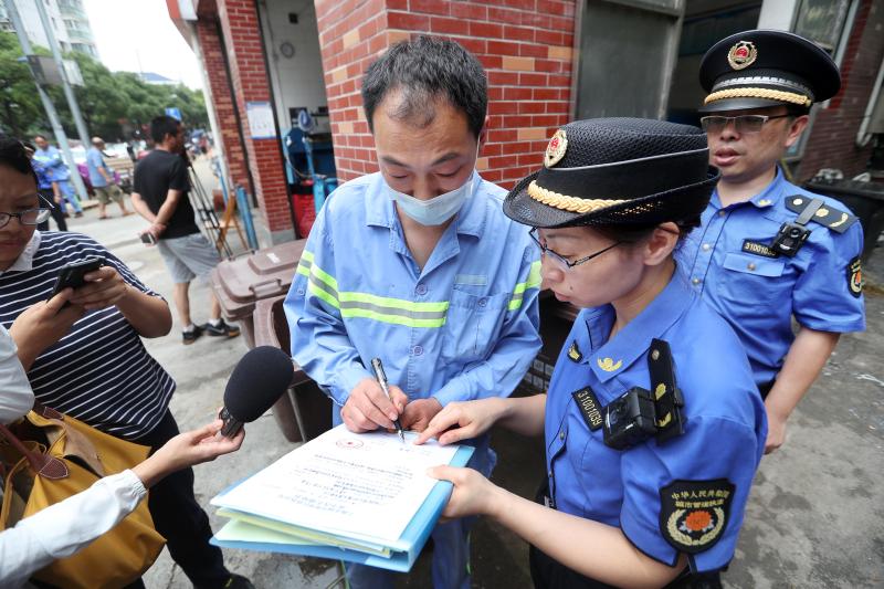 怎么认定逾期不改正的行为：违法行为与相关问题探讨