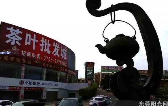 大茶城买茶攻略：靠近何路？哪家店比较好？行走感受如何？电话多少？