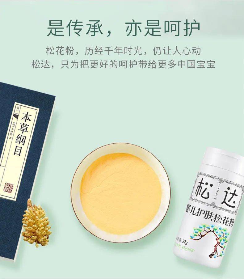 普洱茶热敷的多重效益及其正确使用方法：如何帮助明目和缓解眼部疲劳？