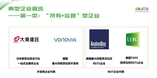 网商贷逾期扣款追回时间探讨：关键因素、应对策略与成功案例分析