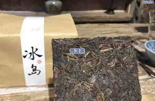 冰岛普洱茶的什么蜜味闻：口感特点、口味、品质及味道分析