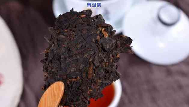 200克茶头普洱茶多少钱一斤、盒、杯及饼尺寸