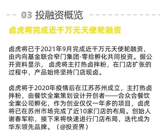 抱歉，您没有提供关键词。请提供关键词以便我帮助您创建一个新的标题。