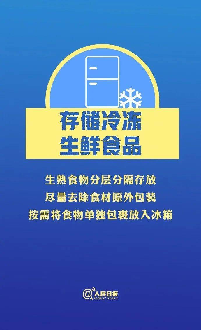 适合不同人群的节节高玉坠选购指南：了解你的戴法与风格