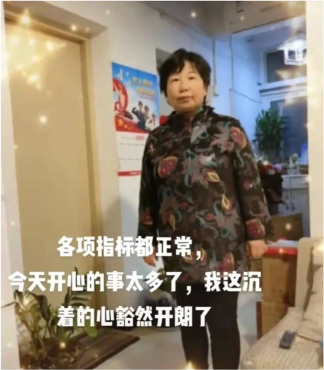 提前还清可以再全部借出来吗：安全与否全解析