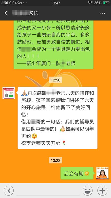 好的，我可以帮你想一个新标题。请问这个关键词是哪些呢？??