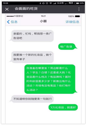 好的，我可以帮你想一个新标题。请问这个关键词是哪些呢？??