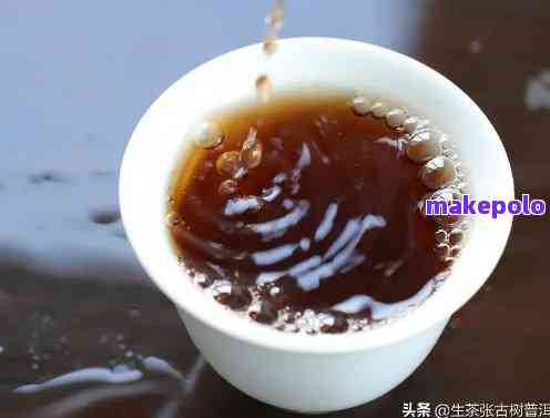 饼状普洱茶冲泡方法全解析：如何正确泡制和弄开饼状普洱茶