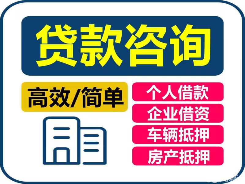 和田玉籽料抵押贷款服务在无锡典当行全面实施，解答您的所有疑问