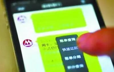 企业贷款还款安全性分析：是否值得信？