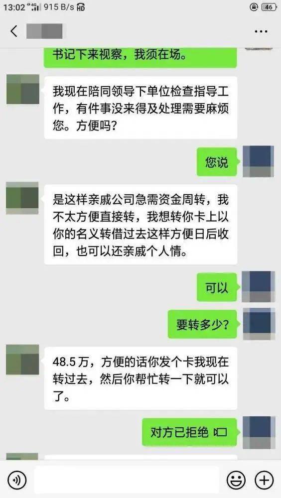 好的，我可以帮你。请问这个标题的主题是什么？你想要加入哪些关键词呢？