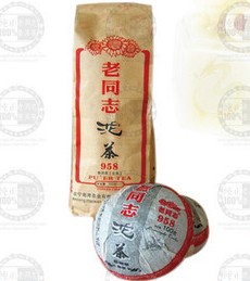 2005老同志普洱茶拍卖价格：2008年价格查询，砖和原片价格比较