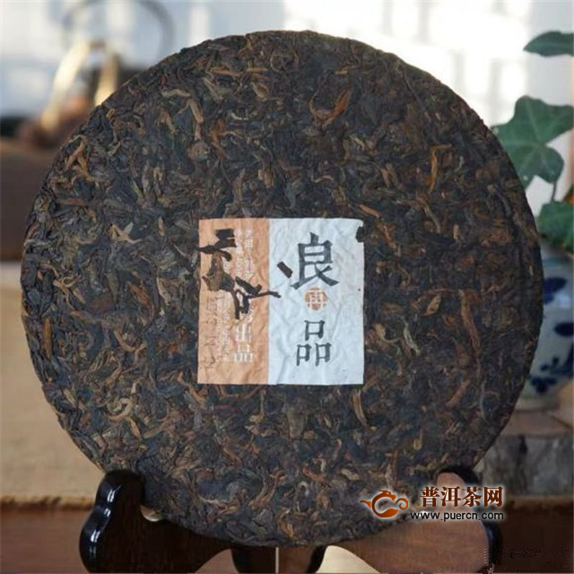 普洱茶2013年的还能喝吗？炳良价格多少？产的还有法喝吗？料是什么？