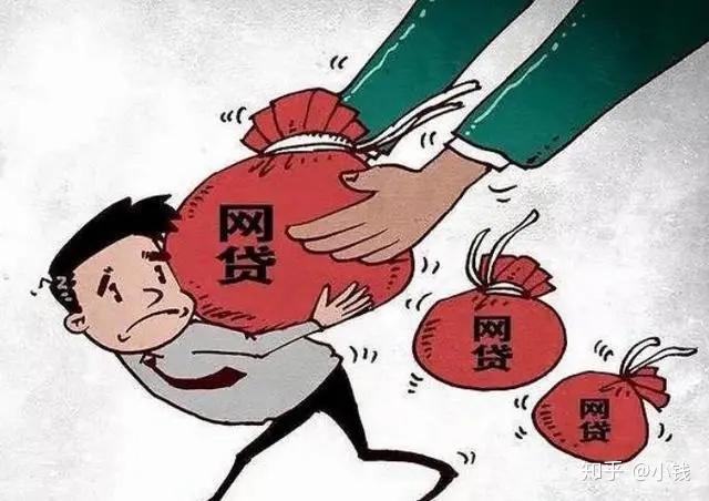 网贷逾期协商期还款：影响、真实性和后续问题全解析