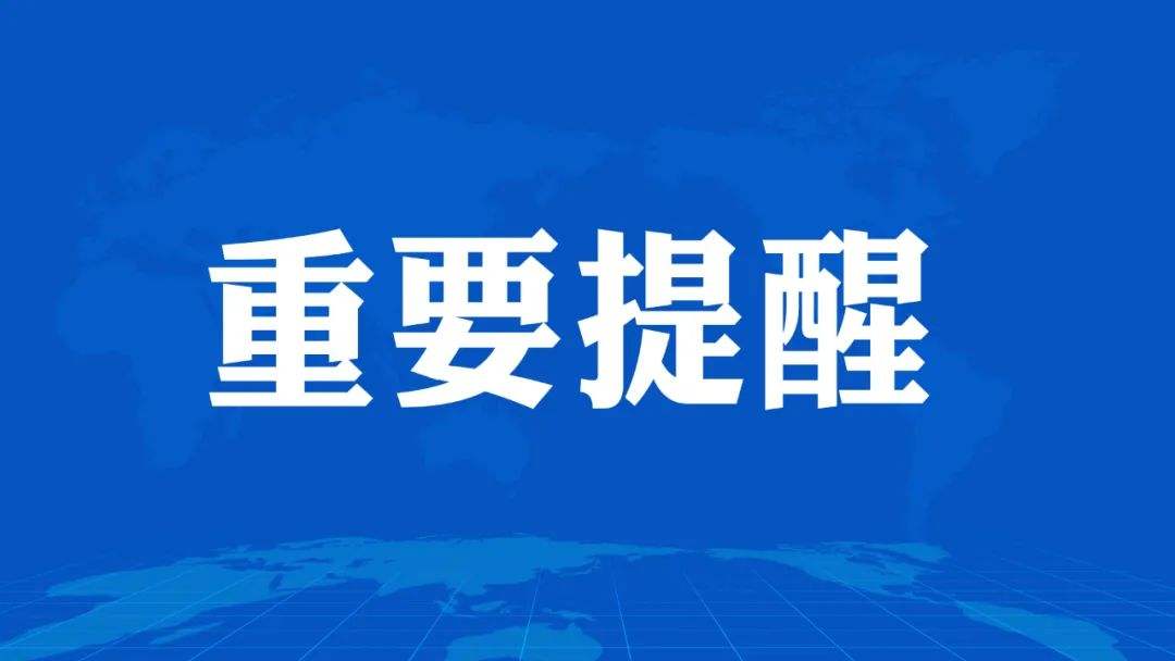 贴现会逾期吗？原因是什么？如何避免逾期？