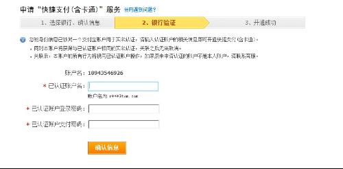 全面掌握：网商贷还款方式解析与操作指南，轻松搞定还款问题