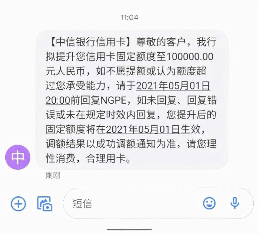 还款发卡行限制扣款怎么办